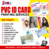 PVC ID Card Printing | School ID | Employee ID | Company ID | Event Staff ID | Membership Card | Loyalty Card | Photo ID | Bag Tag